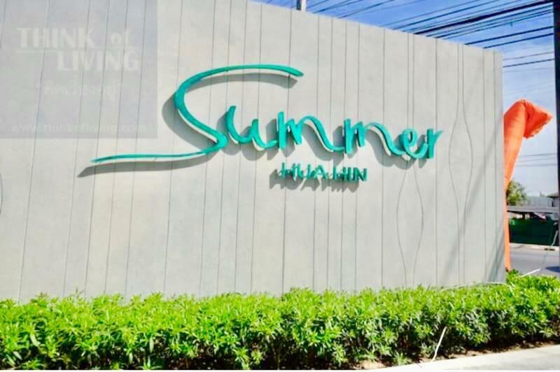 Summer 323,near Beach&cicada,beautiful Swimming Pool Hua Hin